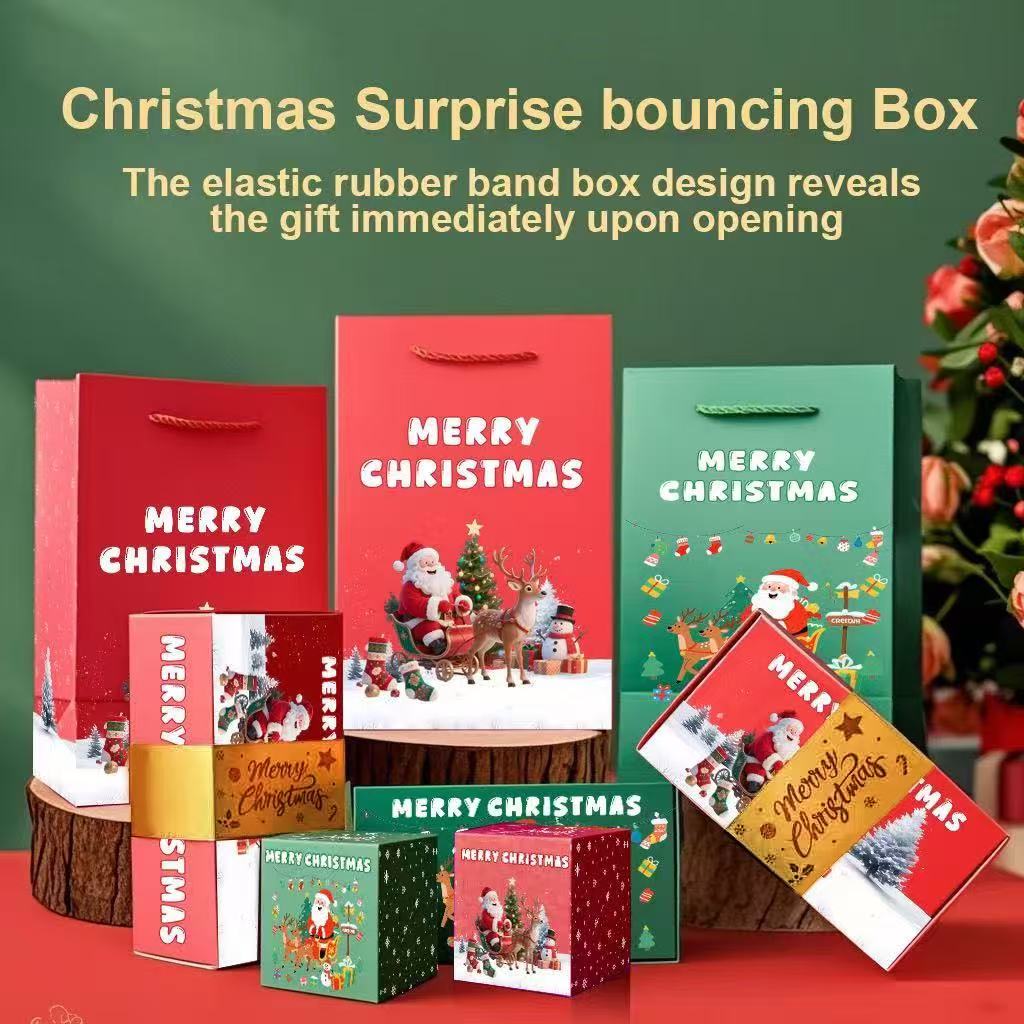 đ„Last Day $9.99 On Sale đ Newly Surprise Box Gift BoxâCreating the most surprising gift